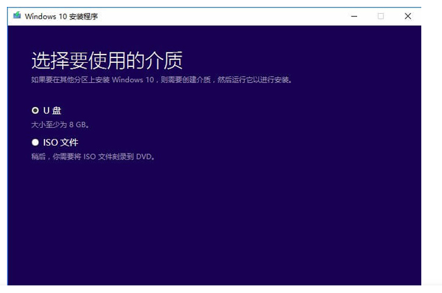 win10报错0xc0000001用指令代码修复