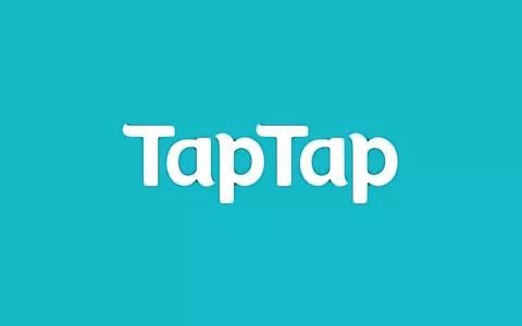 taptap如何实名