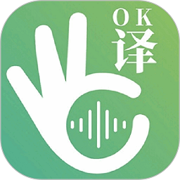 译妙蛙翻译官app