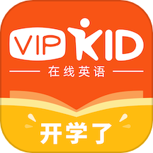 VIPKID英语