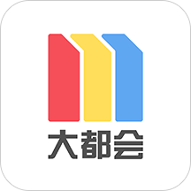 Metro大都会app