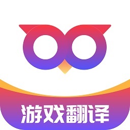 Qoo翻译器