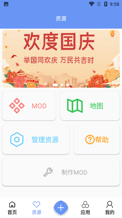 铁锈盒子末忆