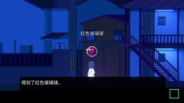 非现实生活完整版