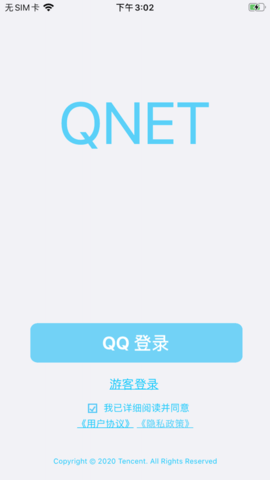 QNET