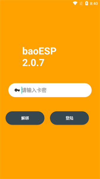 baoesp