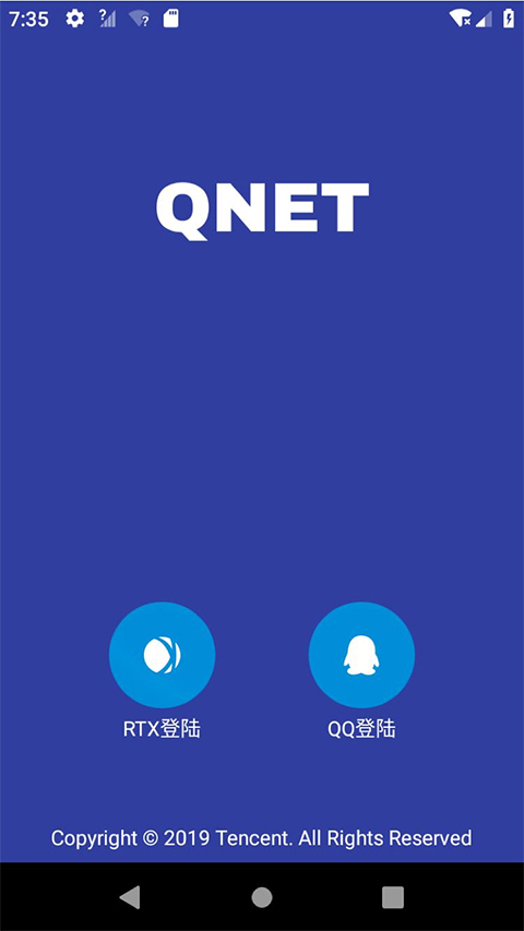 QNET金色版