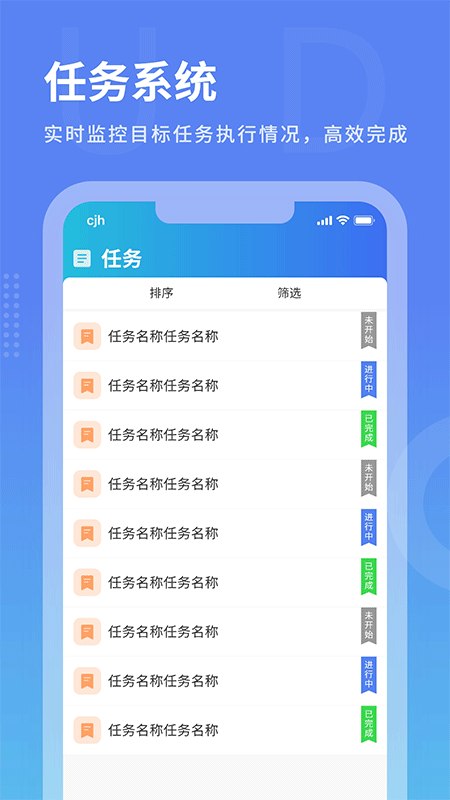 沃创云