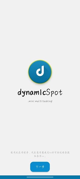 dynamic Spot