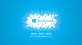 Win10 X64风林火山畅玩游戏版v2021.04.07