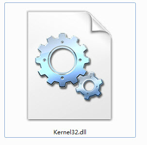 kernel32.dll纯净版