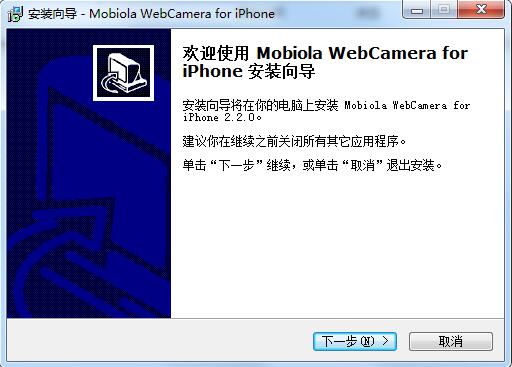 webcamera