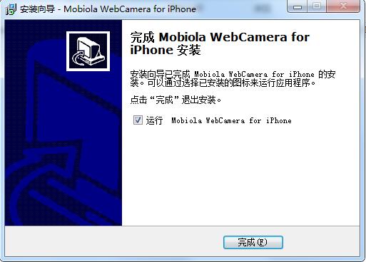 webcamera