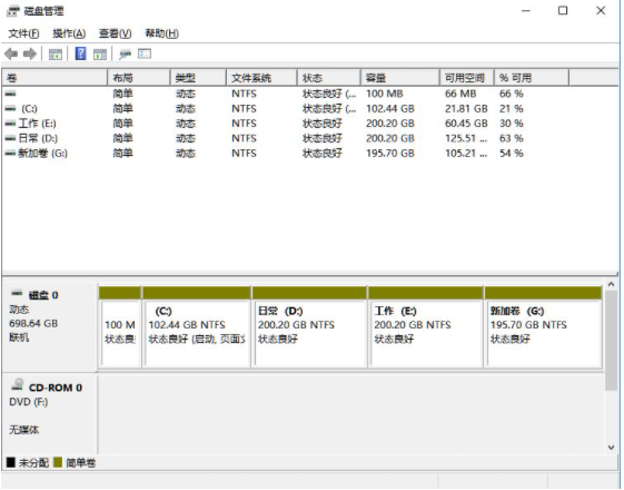 win11怎么保留系统分区