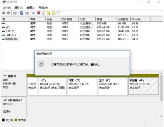 win11怎么保留系统分区