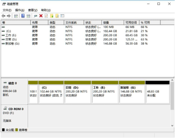 win11怎么保留系统分区