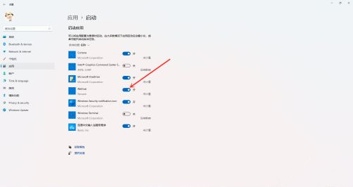 win11开机启动项怎么设置