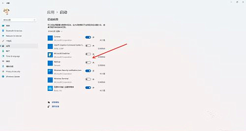 win11开机启动项怎么设置