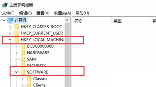 Win11如何设置照片查看器