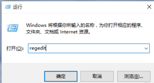 Win11如何设置照片查看器