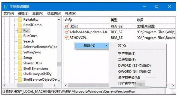 Win11音量不能调节怎么办