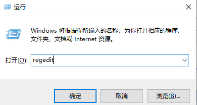 Win11亮度怎么调整