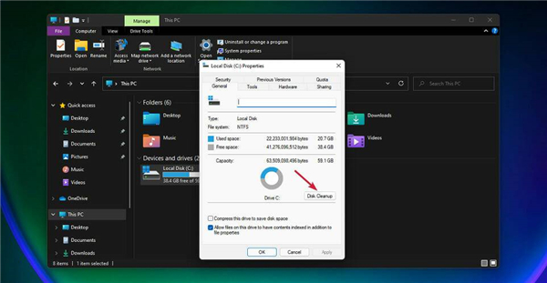 Windows11运行磁盘清理方法