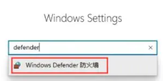 win11字库无法安装解决方法介绍