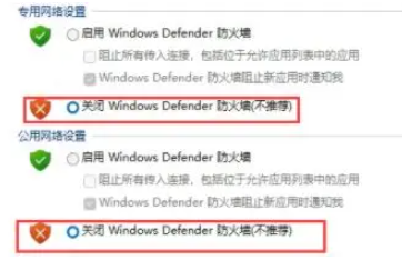 win11字库无法安装解决方法介绍