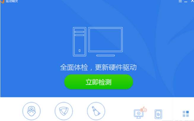 win10插耳机没声音解决方法