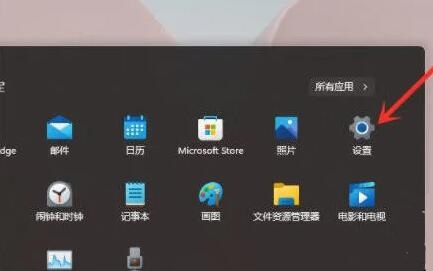 win11玩游戏自动重启怎么办