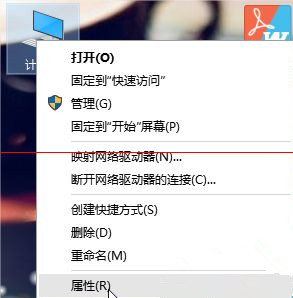 win10系统第三方软件字体模糊解决方法一览