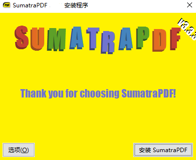 Sumatra PDF修改版v3.4