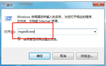 win10如何禁用USB接口