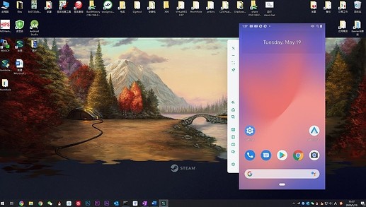 虫洞PC版V1.5.3