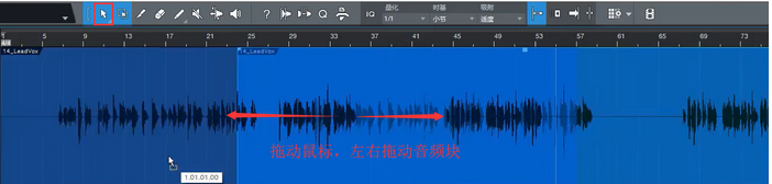  Studio One Pro5中文版