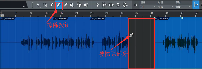  Studio One Pro5中文版