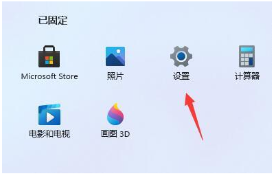 win10升级后卡顿怎么办