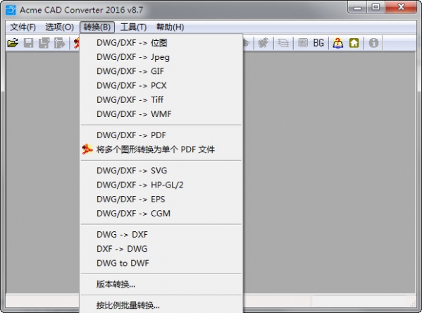 acme cad converter可以在那里下载