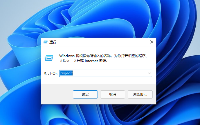 win10更改亮度没反应