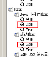 炉石传说盒子V3.2.2