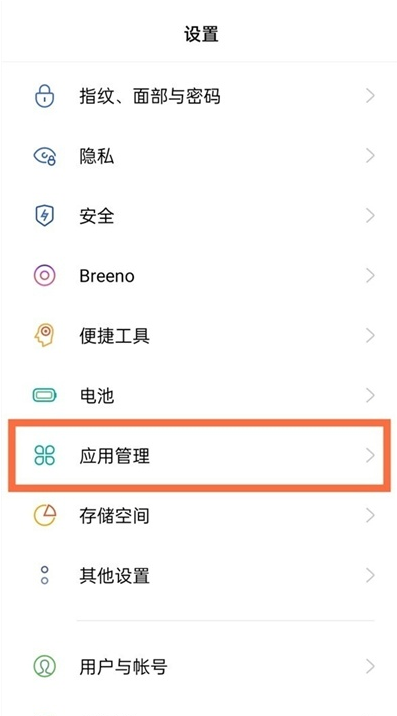 QQ怎么设置悬浮球