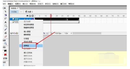 flash怎么制作文字动画效果