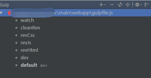 intellij idea怎么使用gulp