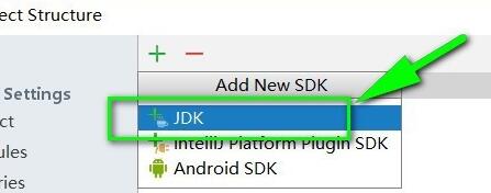 intellij idea怎么配置jdk