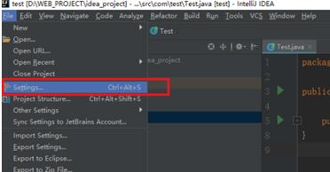 intellij idea怎么设置自动提示快捷键