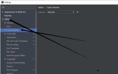 intellij idea怎么更改背景颜色