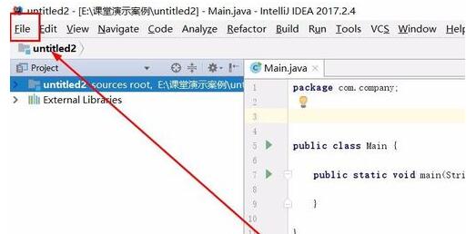 intellij idea怎么导入jar包