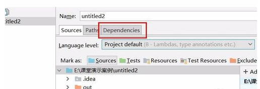 intellij idea怎么导入jar包