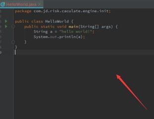 intellij idea怎么设置字体大小